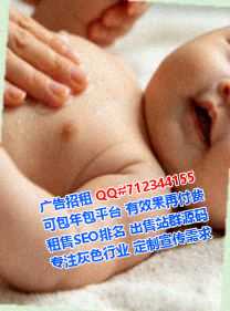 泊头代生安防有限公司